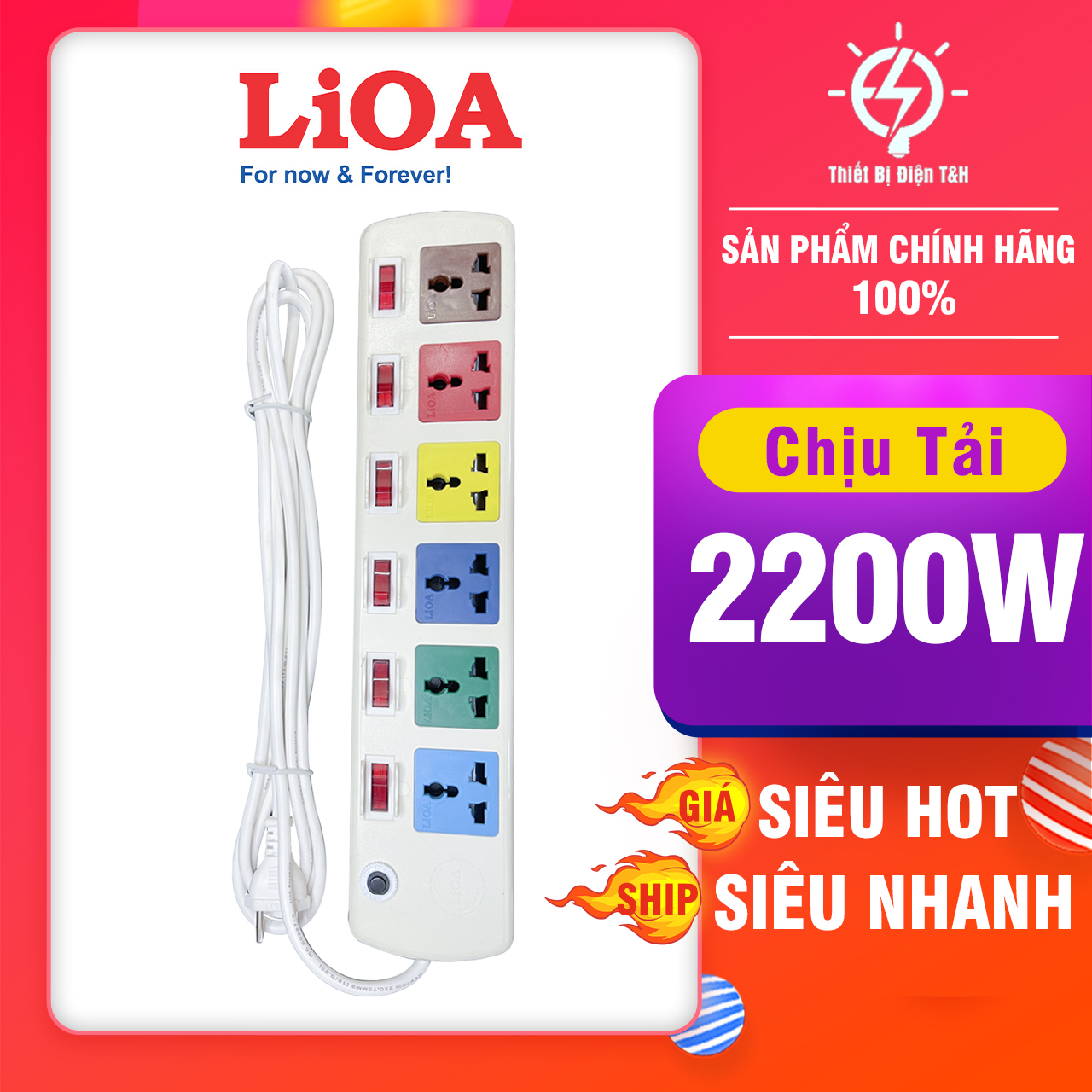 Ổ cắm điện đa năng lioa, 2200w, 6 ổ cắm, 6 công tắc, dây dài 3m, 5m, 6dof32wn - thiết bị điện t&h