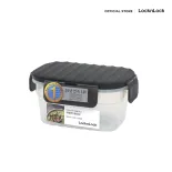 LWC201DGRY - Hộp bảo quản nhựa LocknLock Wave container 380ml - Màu xám đậm