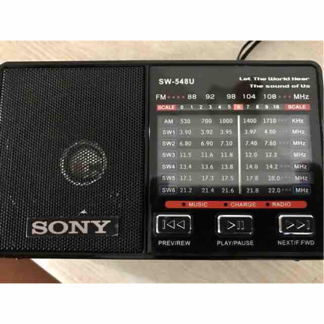 Đài radio fm sw-548 hỗ trợ thẻ nhớ và usb