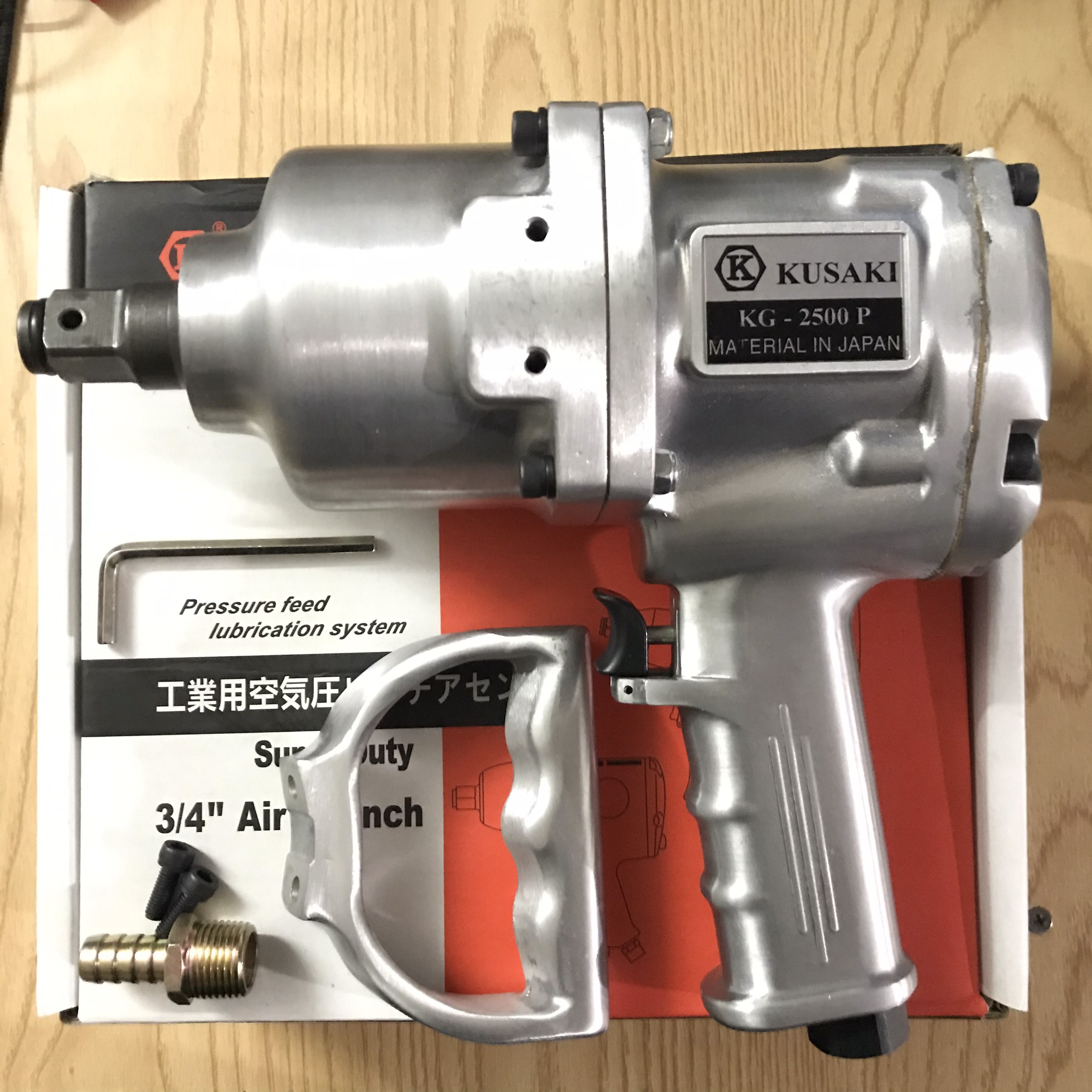 Dụng cụ vặn bulong hơi kusaki kg-2500p 3/4