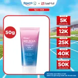Kem chống nắng nâng tông Skin Aqua Tone up Lavender cho da tối màu & da vàng, dạng tinh chất Sunplay Skin Aqua Tone Up UV Essence Lavender SPF 50+ PA++++ 50g