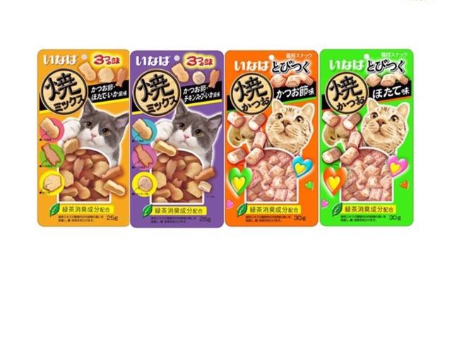 Bánh thưởng cho mèo INABA- Inaba soft bits 25gr