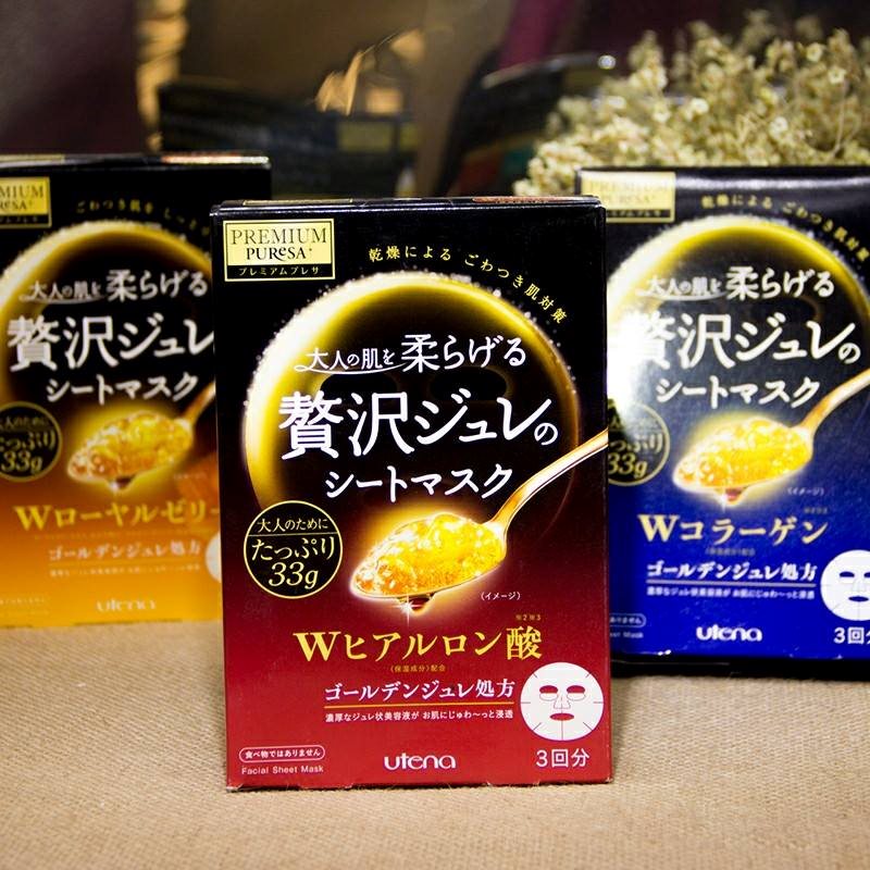 [Nội Địa Nhật] Hộp 3 Miếng Mặt Nạ Thạch Vàng Collagen Cao Cấp Utena Của Nhật Bản