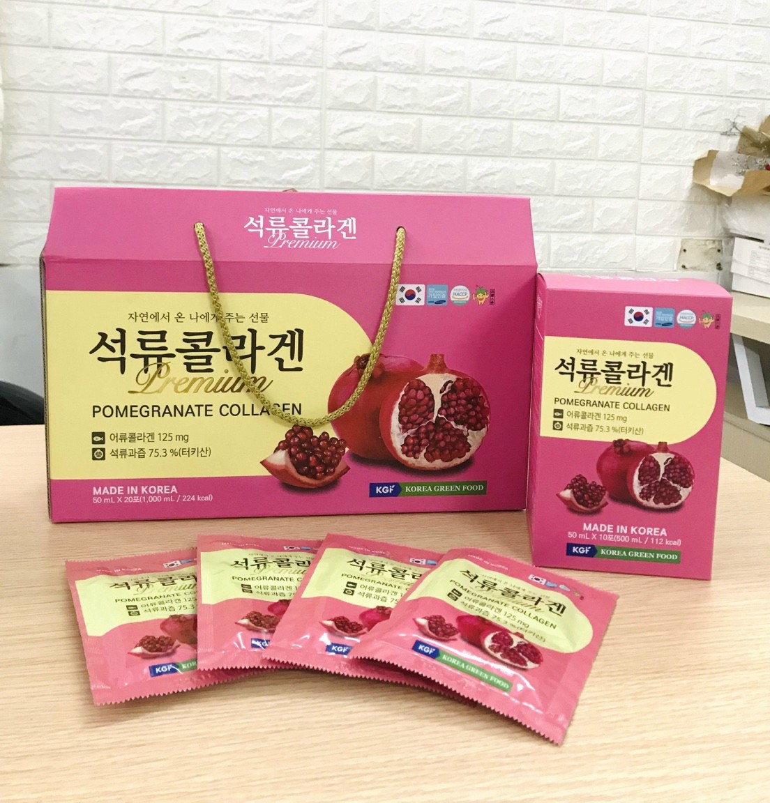 Nước chiết xuất collahen lựu hansusam hộp 20 gói x 70ml - quà biếu - tăng cường sức khỏe