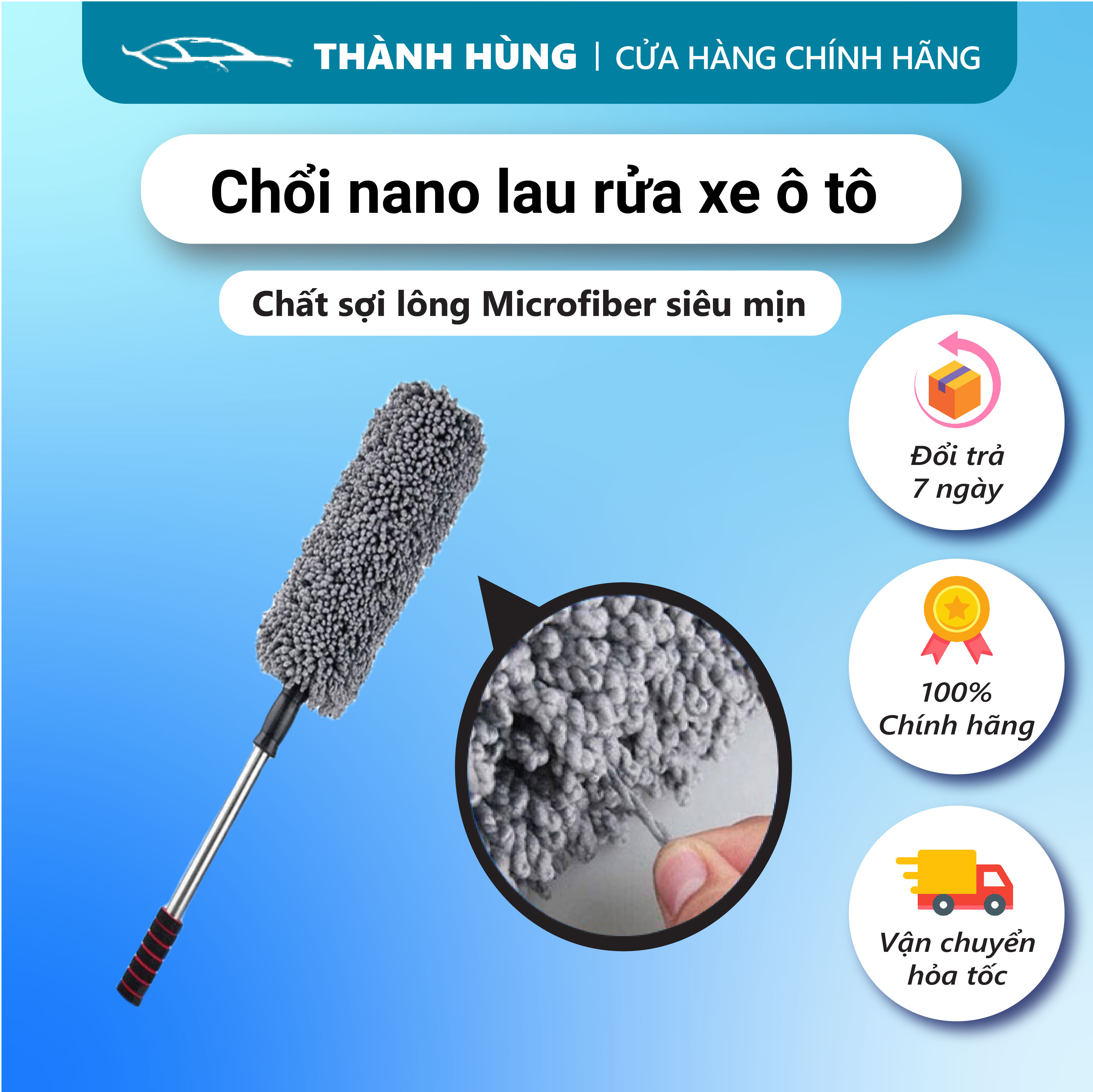 Chổi nano lau rửa xe ô tô, chổi lau bụi sợi dầu ô tô tiện lợi