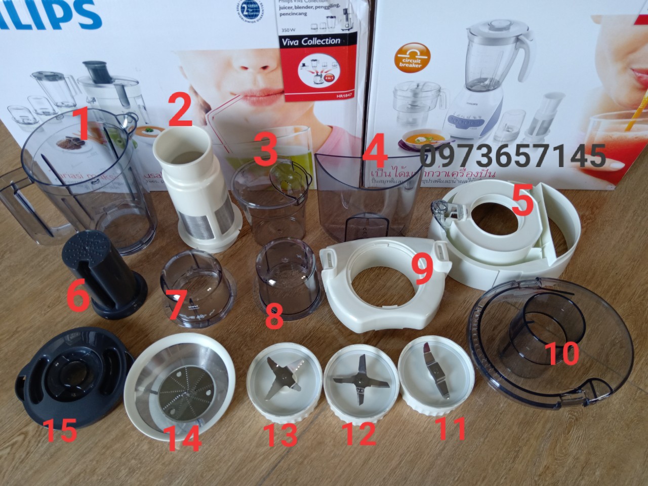 Phụ kiện máy ép trái cây Philips HR1811 HR1847 HR1848- Sỉ lẻ phụ kiện các hãng