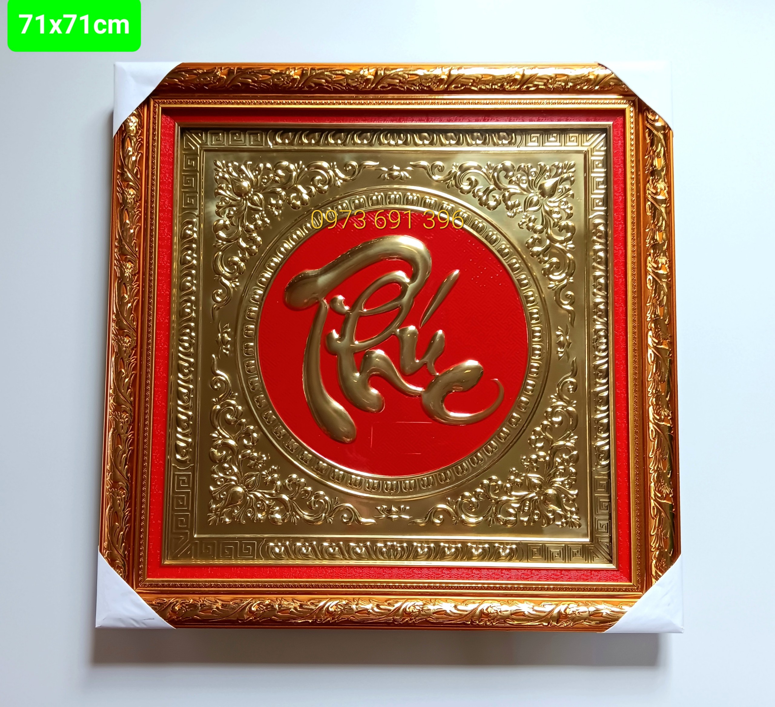 Tranh chữ thư pháp bằng Đồng nguyên chất liền tấm Phúc-Lộc-Thọ-Tâm-Nhẫn- Đức kích thước 71x71cm