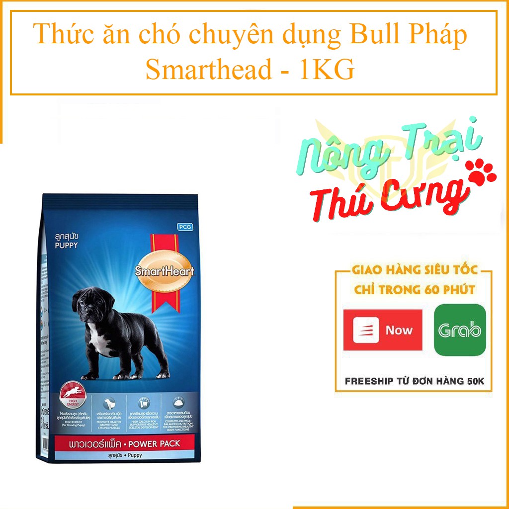 [HCM]Thức ăn chó con bull pháp smartheart power pack 1kg