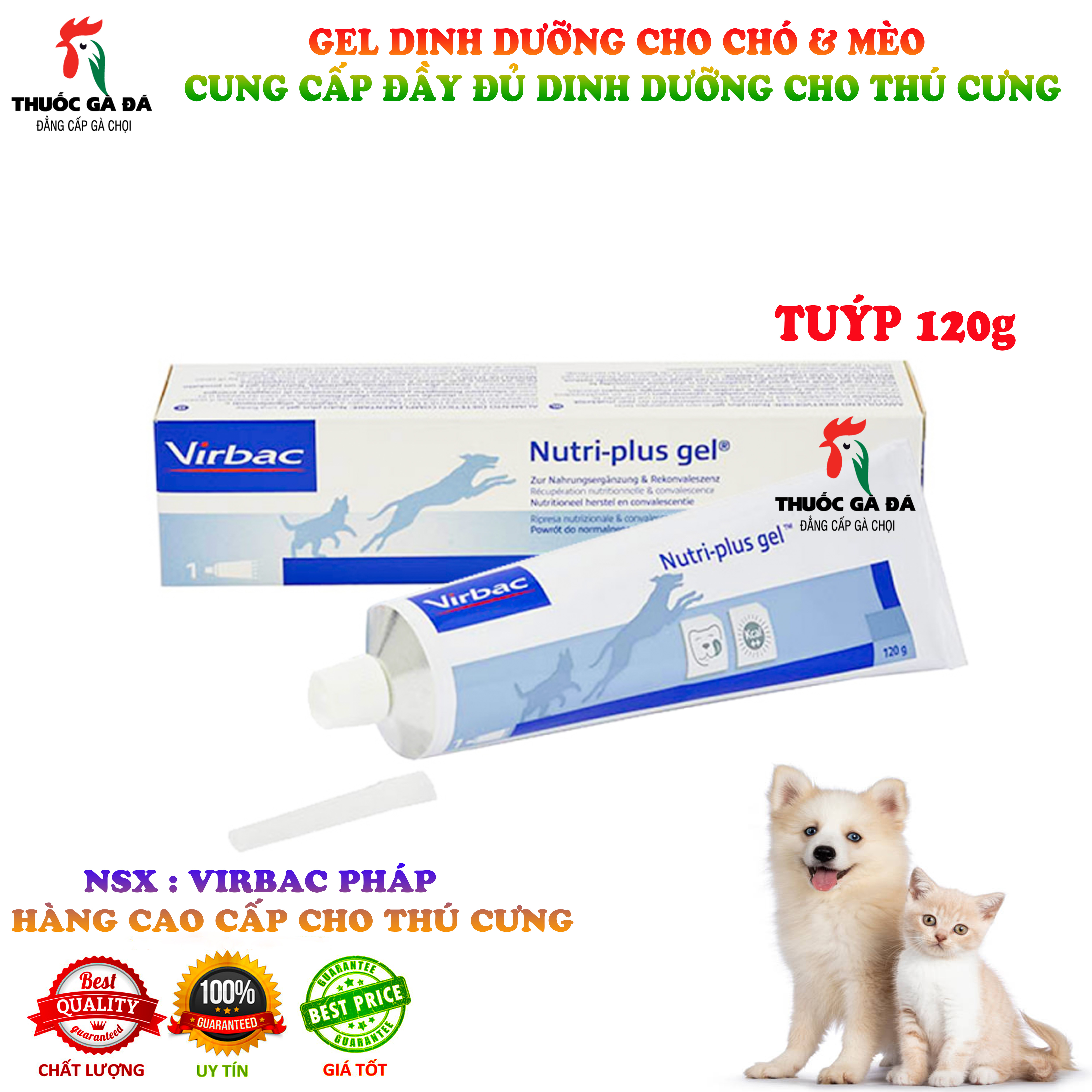 Gel dinh dưỡng cao cấp chó mèo.tuýp 120g .sản xuất tại pháp