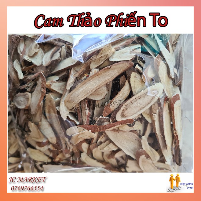 Cam Thảo Phiến Loại To -nước sâm