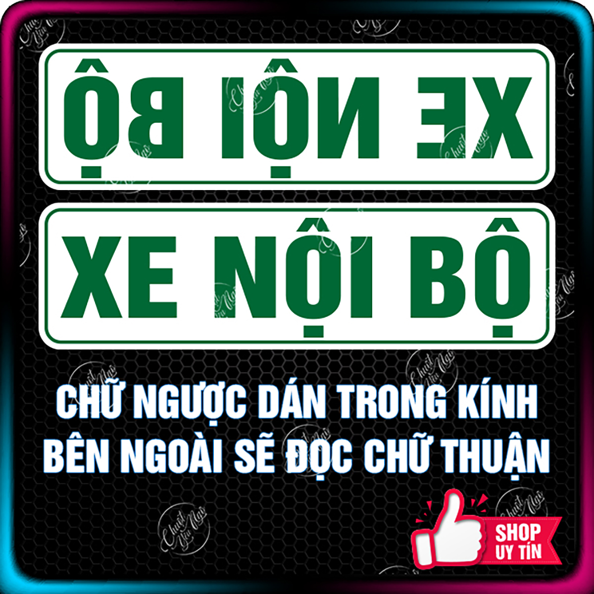Combo 2 PCs decal car interior non-reflective sticker car cargo shipping Vehicle cargo 158/2024/đ approved Giá 51,000 Đồng*Miễn phí vận chuyển