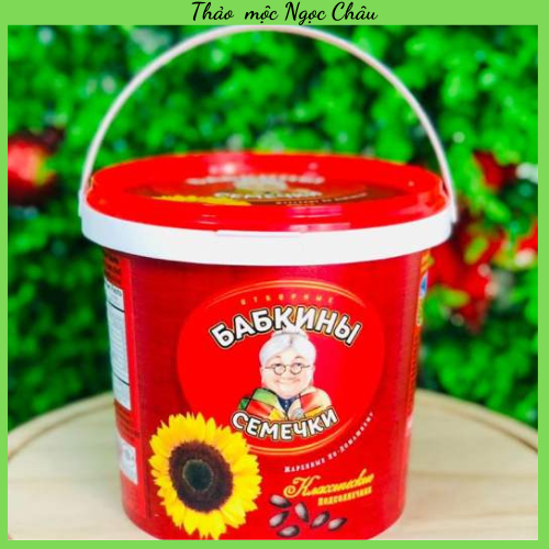 Hạt hướng dương bà già nga