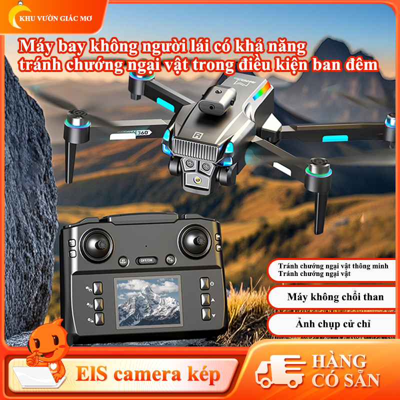 Máy bay không người lái M107 mới không chổi than quang học tránh chướng ngại vật HD chụp ảnh trên không Quadcopter điều khiển từ xa độ bền lâu