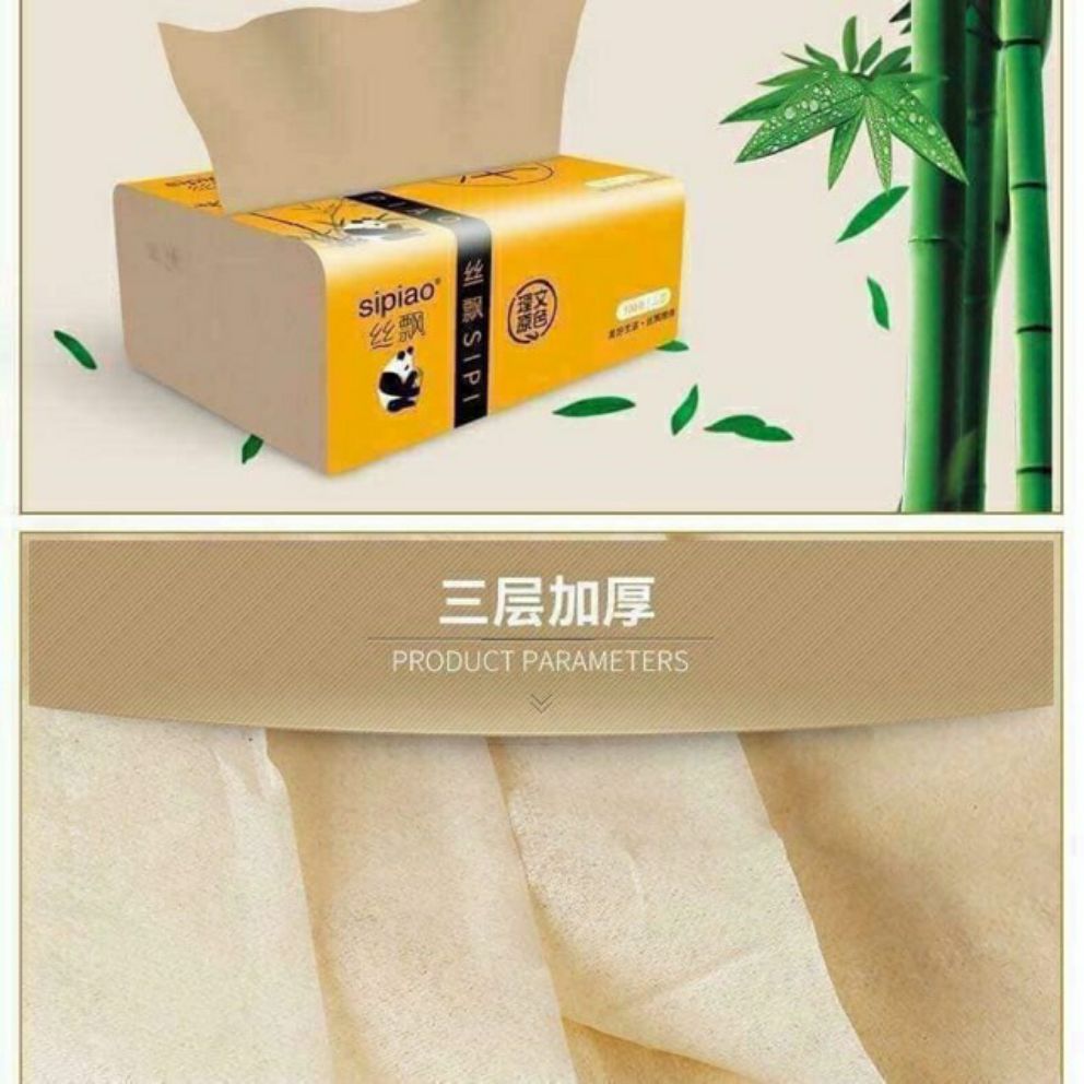 Giấy rút sipiao gấu trúc