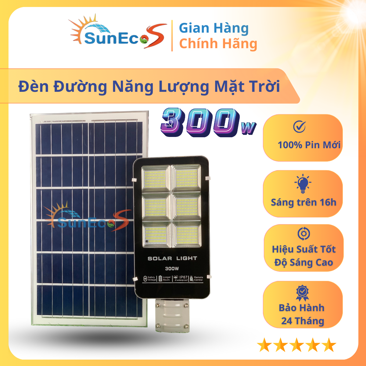 Đèn đường năng lượng mặt trời 300w  200w Suneco đầy đủ phụ kiện, Đèn Cao Áp Năng Lượng Mặt Trời SUNECO, thời gian sáng 14 - 16h, tấm pin rời siêu bền, Đèn năng lượng mặt trời sử dụng chip led 5730 Siêu sáng, bảo hành 12 tháng