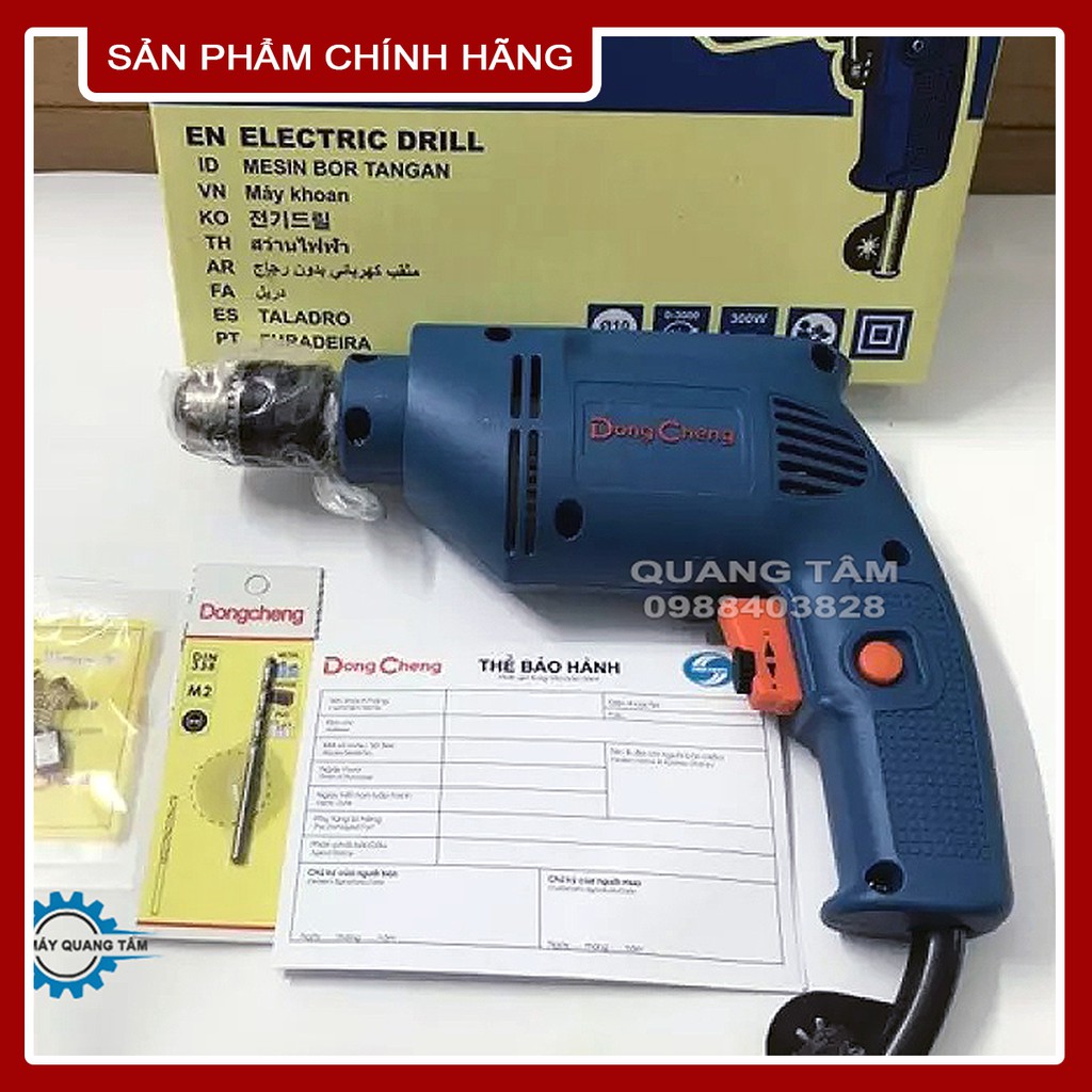 Máy khoan bắt vít dongcheng djz10a