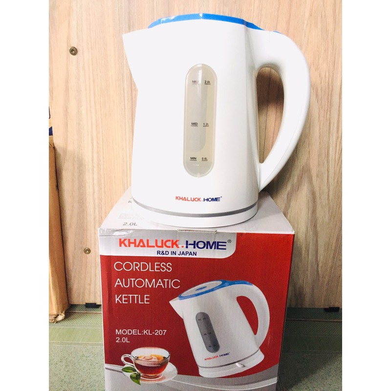 Ấm đun siêu tốc khaluck.home kl-207 2.0 lít