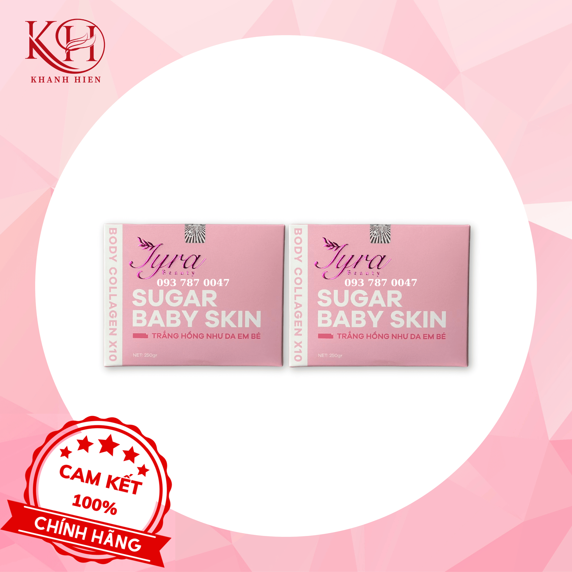 [HCM]COMBO 2 hộp Kem Body Kích Trắng Sugar Baby Skin TYRA