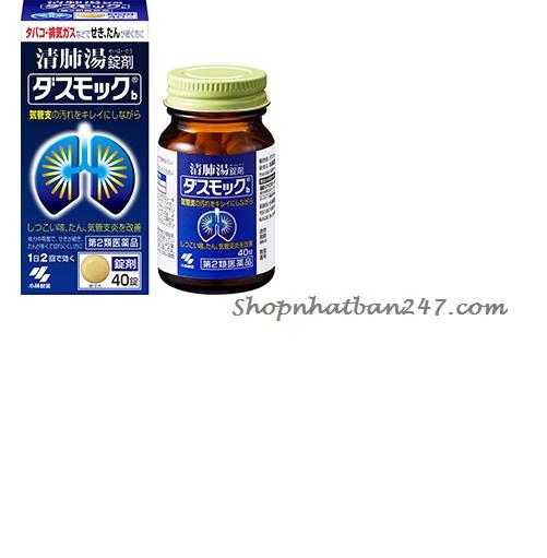 Viên uống bổ phổi Kobayashi 40 viên Nhật Bản