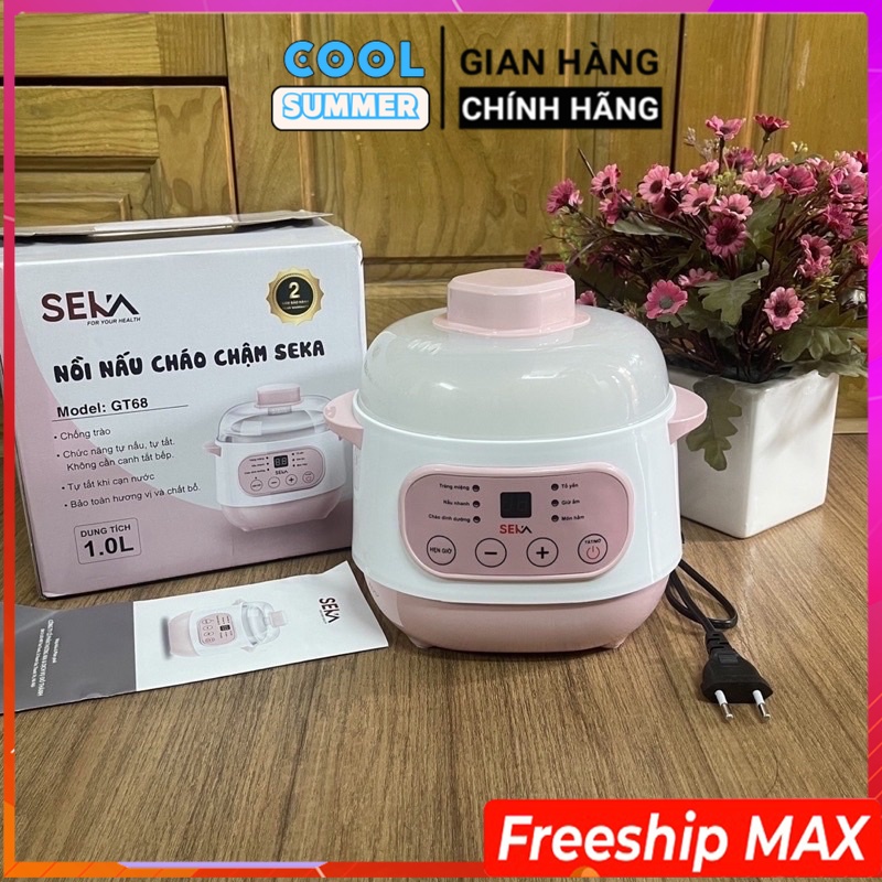 Nồi nấu cháo chậm seka chính hãng, nồi nấu cháo chậm seka 1 lít gt68, nồi nấu cháo chậm hẹn giờ thông minh seka, nồi đa năng ninh, hầm, cách thủy, nấu cháo cho bé ăn dặm,chưng yến tiện lợi – bh 12 tháng