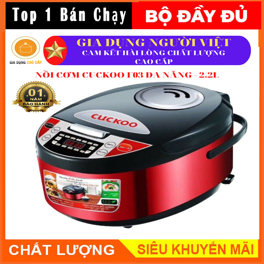 Nồi Cơm Điện Cuckoo