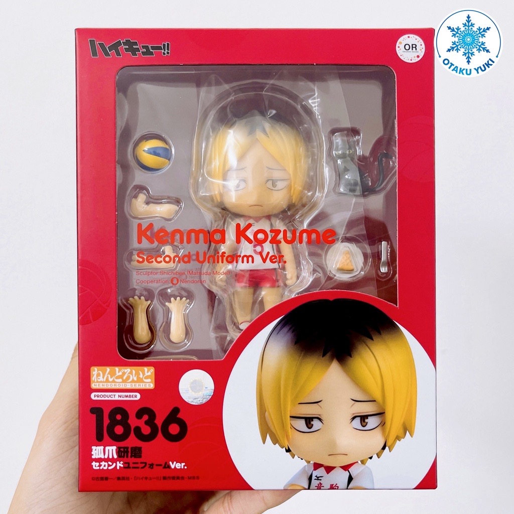 Chính Hãng Mô Hình Nendoroid Kenma Kozume  Nendoroid 605 Haikyuu   Shopee Việt Nam