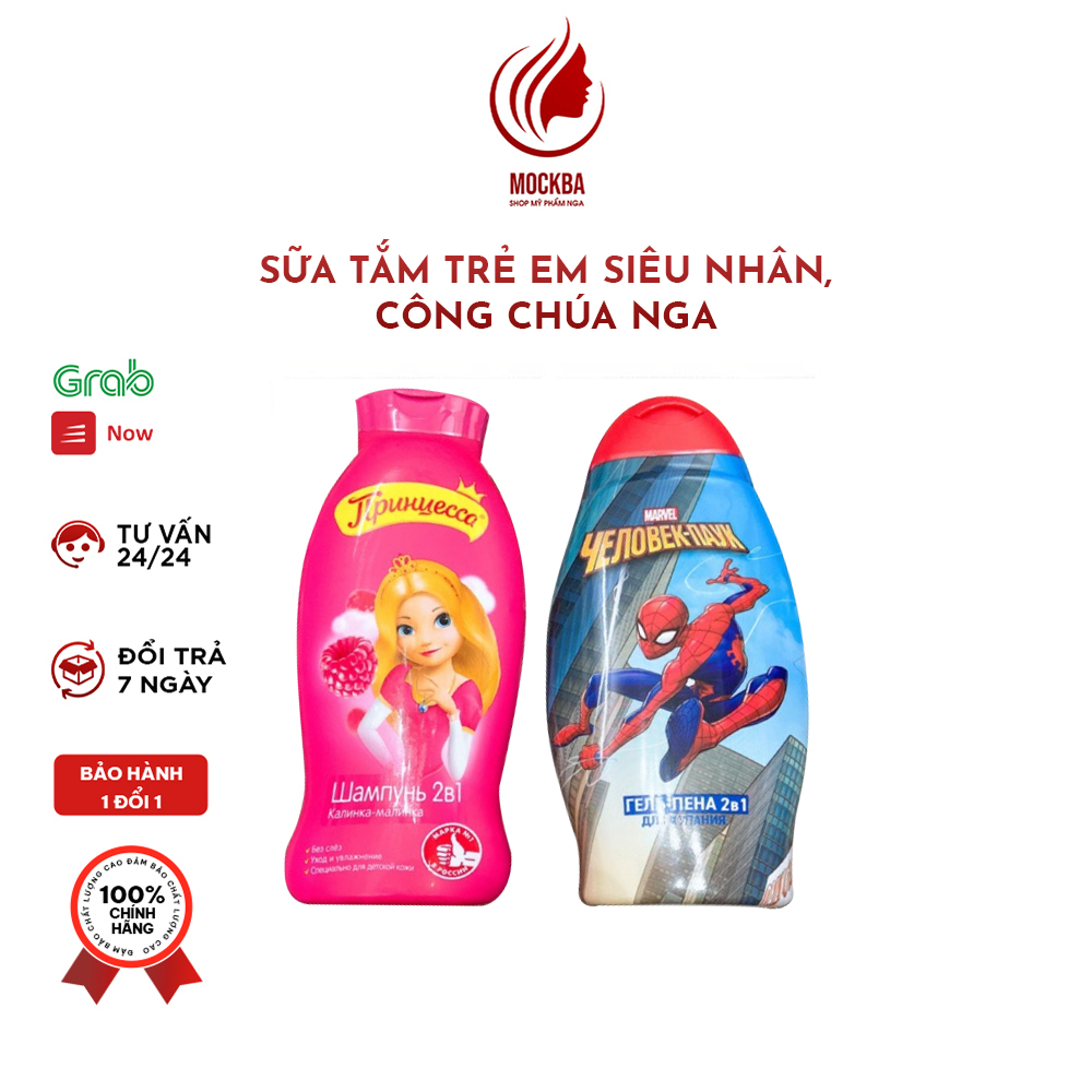 Sữa Tắm Gội 2 in 1 Công Chúa Cho Bé Gái Vị Hương Dâu Kalinka-Malinka, Gel Tắm Gội Spider Man 2in1 Bé