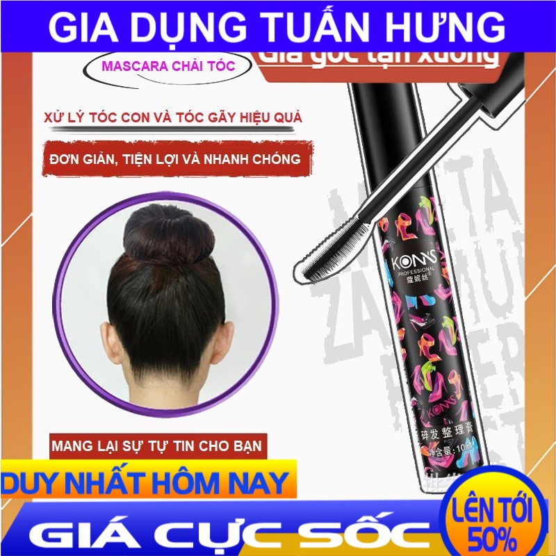 [ SALE UP TO 50% ] Cây chải chuốt tóc Mascara tạo kiểu tóc đẹp vuốt tóc con gọn vào nếp phụ kiện mini bỏ túi xách tiện dụng