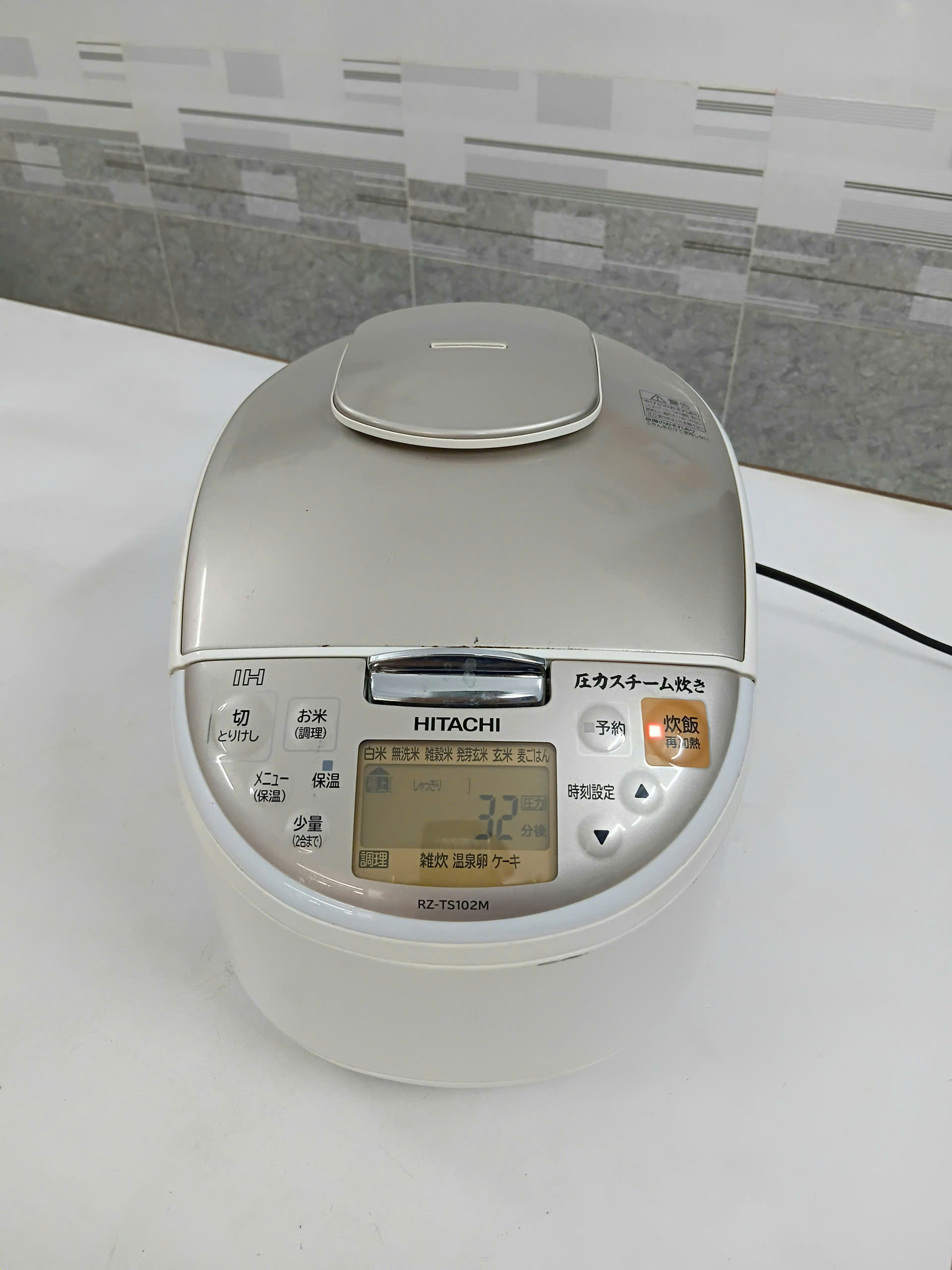 ĐIỆN 100V - Hàng qua sử dụng - Nồi cơm điện cao tần nội địa Nhật Bản Hitachi áp suất date 2019 hàng ít xài còn rất đẹp