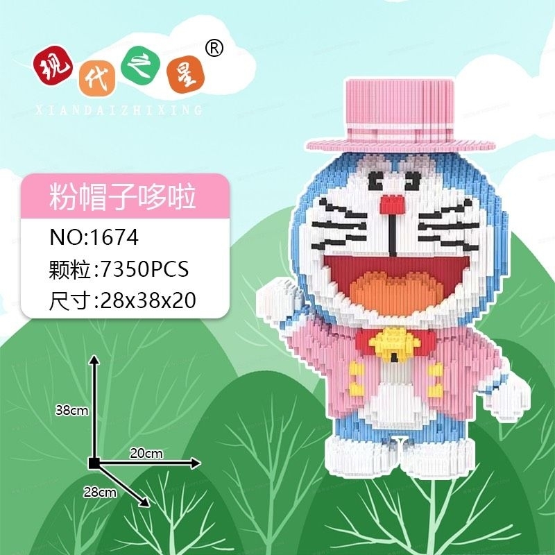 mô hình  Doraemon Thần Tài Cáo Nick Thỏ Judy Bearick  Size LỚN xếp hình mini Đồ chơi trang trí Decor đáng yêu