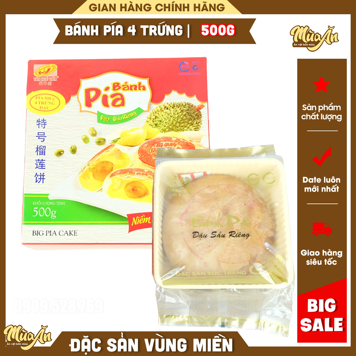 Bánh pía 4 trứng đậu xanh sầu riêng Tân Huê Viên 500g, Bánh pía truyền thống Sóc Trăng, Bánh pía đặc biệt 4 trứng
