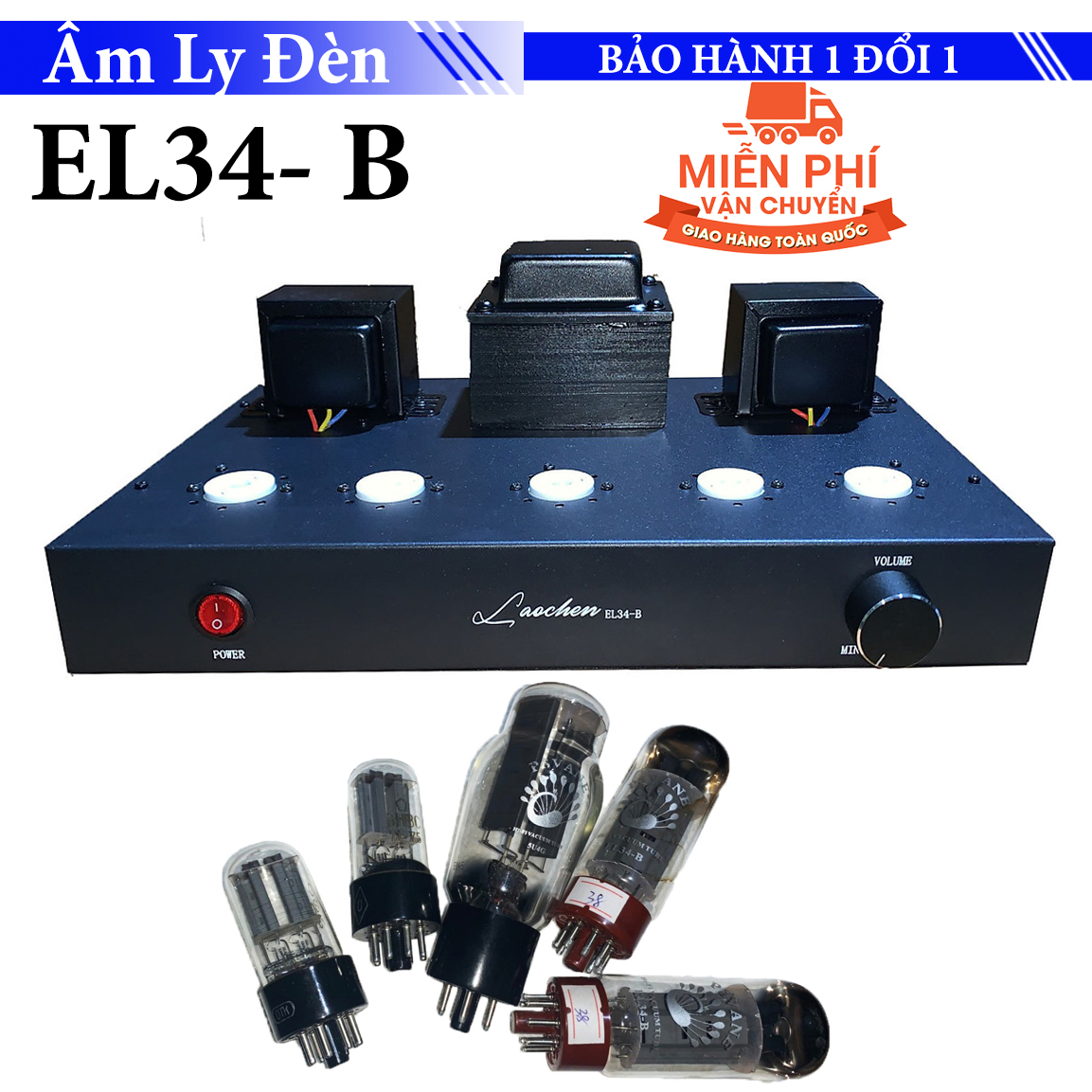 Bộ khuếch đại preampli đèn oldchen | laochen | aigin el34b - b 5 bóng cân bằng âm thanh tăng bass treb