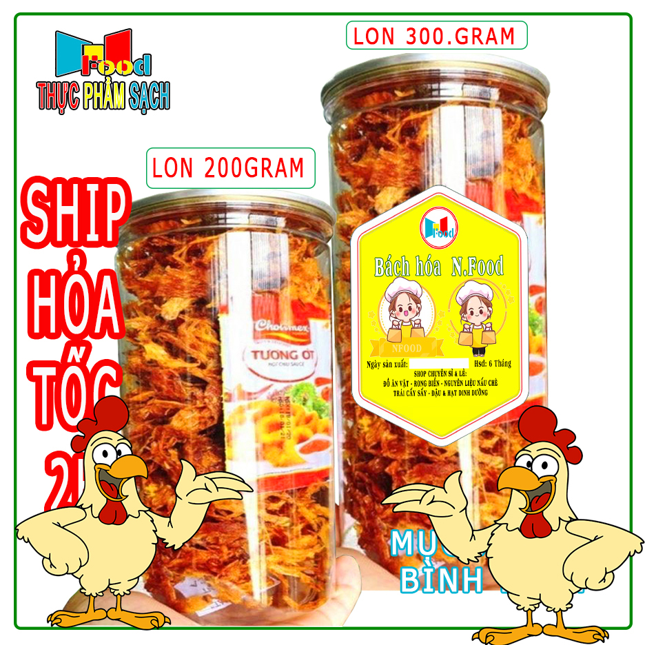  Khô Mực Xé Sợi Cay Lon 300G Siêu Ngon - Đặc Sản Bình Định 