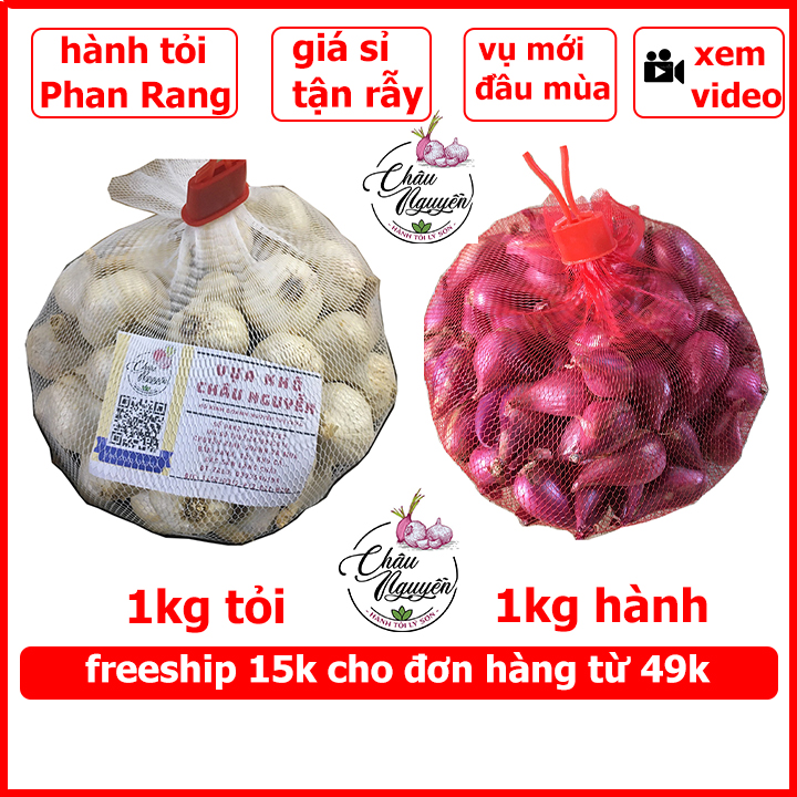 1kg hành tím phan rang vietgap, htx hành tím nhơn hải, hành tím ocop 3 sao