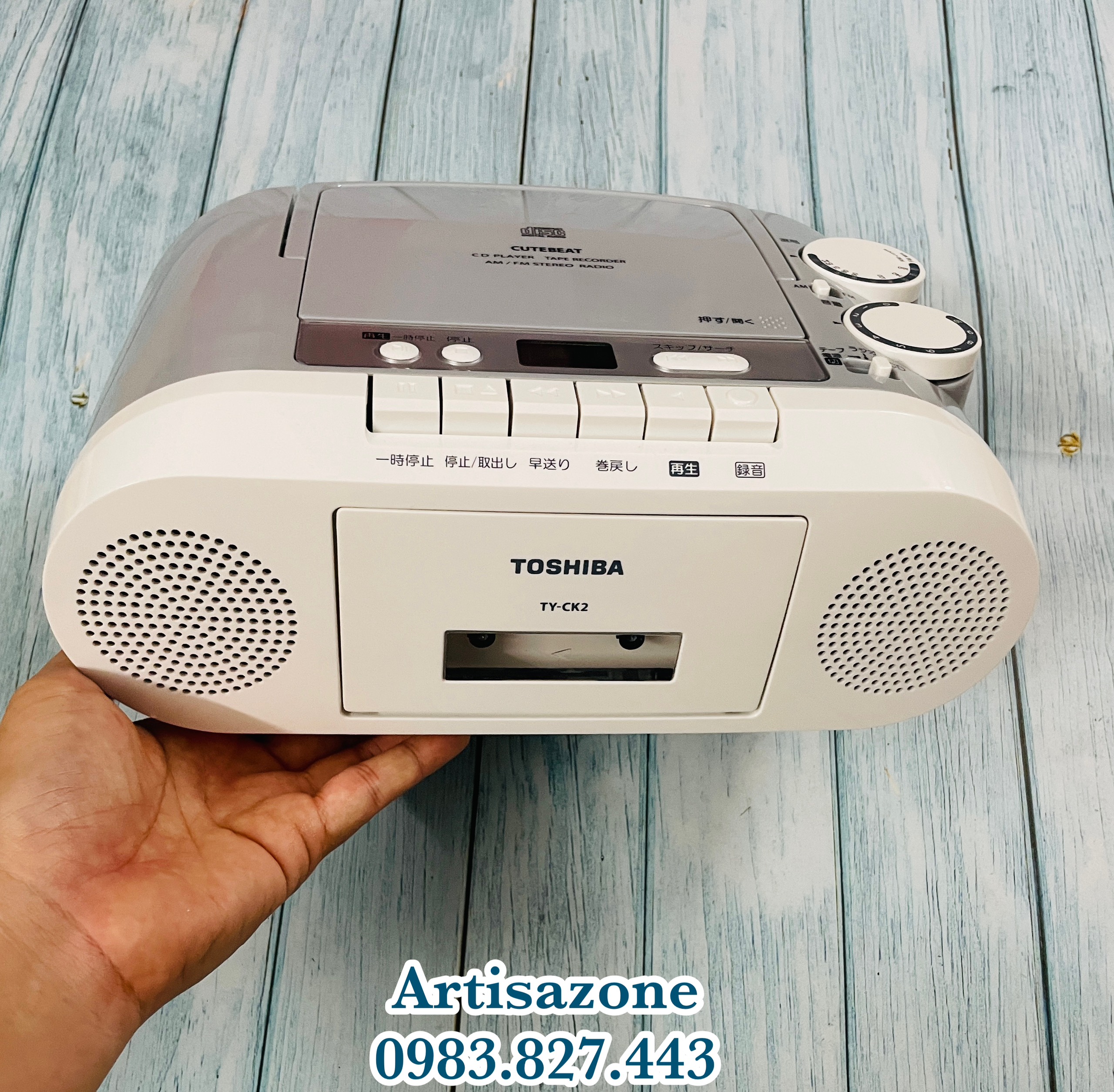 Đài Radio Cassette, CD Toshiba TY-CK2 - Hàng sản xuất cho thị trường nội địa Nhật chạy điện 100V