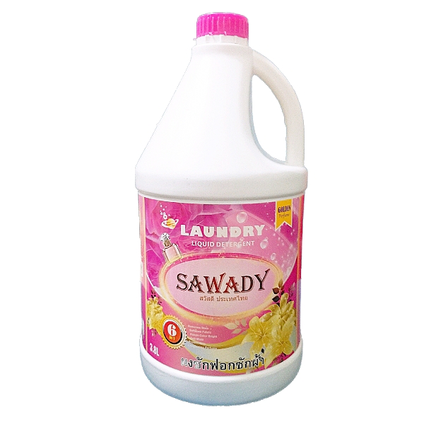 Hoàn Tiền 10% Nước giặt xả 6 trong 1 Sawady Thailand 3,8L Hương Golden