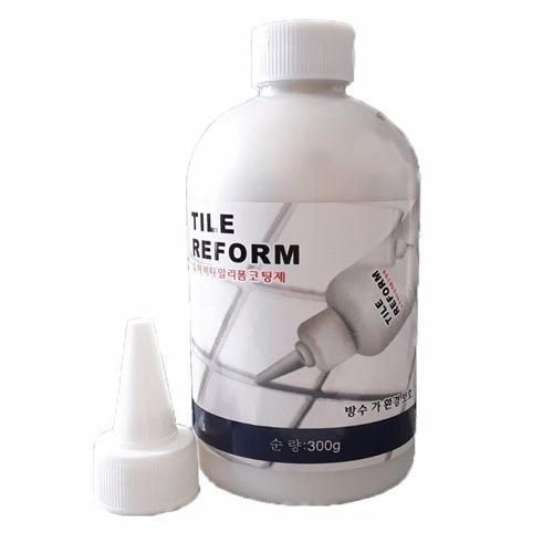 Combo 2 chai Sơn chỉ nền vạch/ sơn kẻ gạch 300g