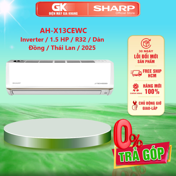 Máy lạnh sharp inverter 1.5 hp ah-x13cewc - giao hàng toàn quốc