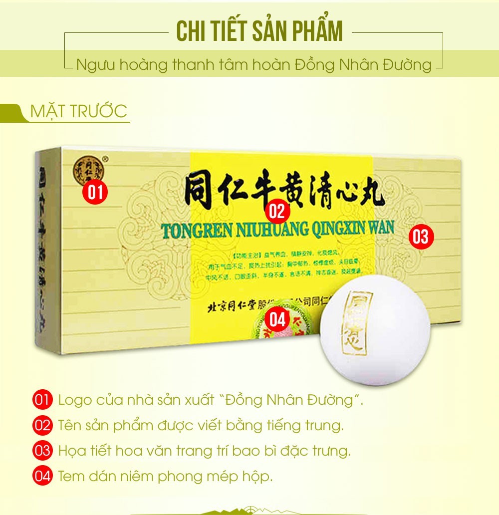 An Cung Thanh tâm Ngưu hoàng hoàn của đồng nhân đường Nam kinh