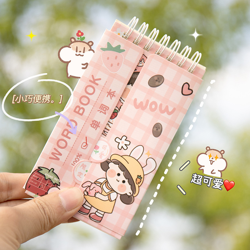 Sổ từ vựng tiếng anh, vocabulary book học từ vựng, 60 trang