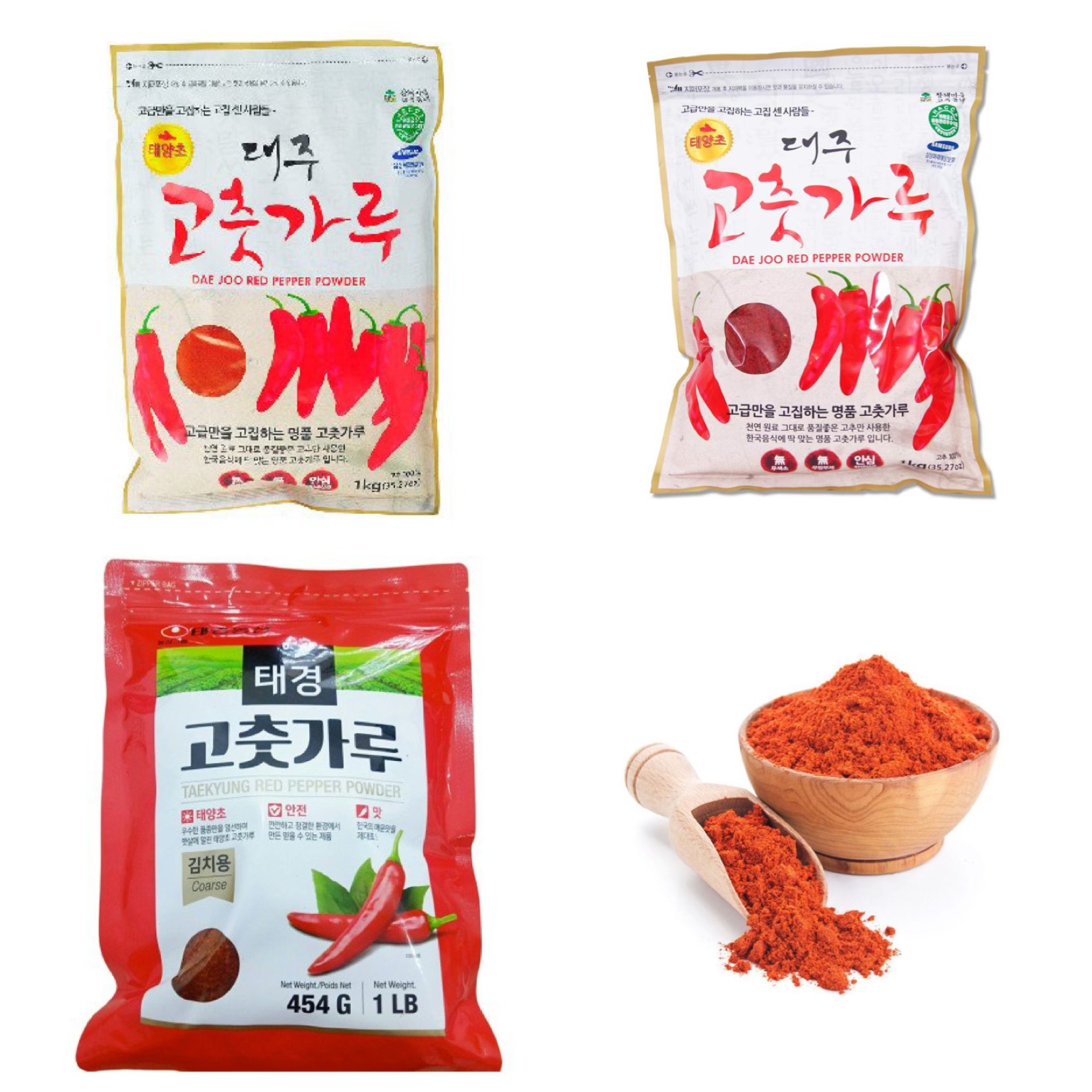 Bột Ớt Red Pepper Powder Hàn Quốc 454g - 500g (Product From South Korea)