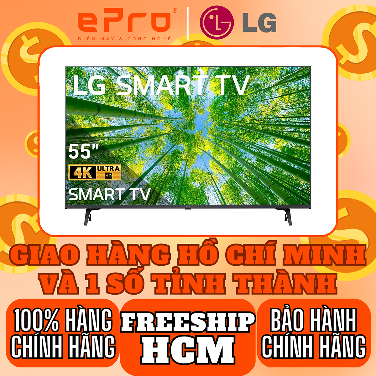 Smart Tivi LG 4K 55 inch 55UQ8000PSC