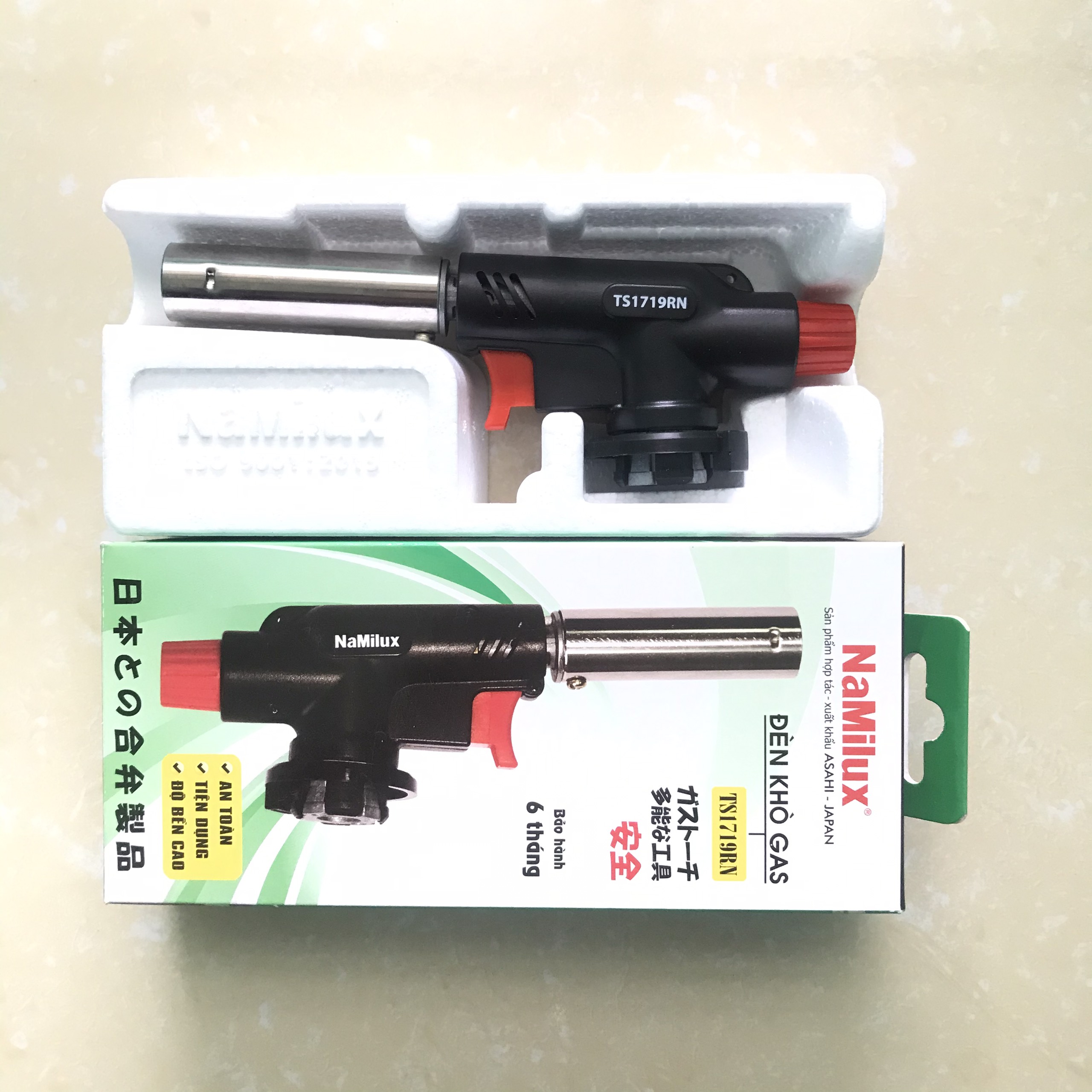 Đèn khò ga namilux ts1719rn 2020