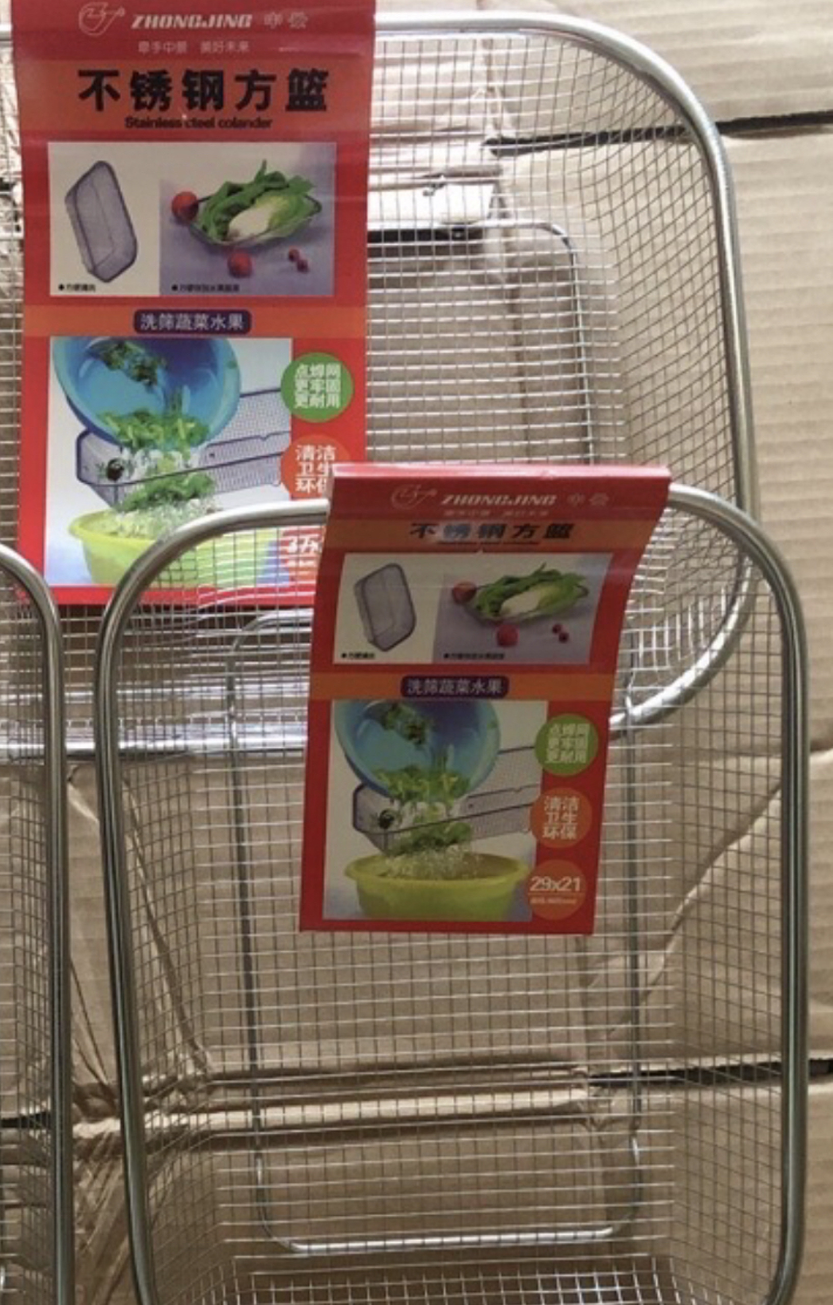 Rổ lưới bằng inox hình chữ nhật có đế đựng rau củ quả, đựng dụng cụ bền, sáng đẹp