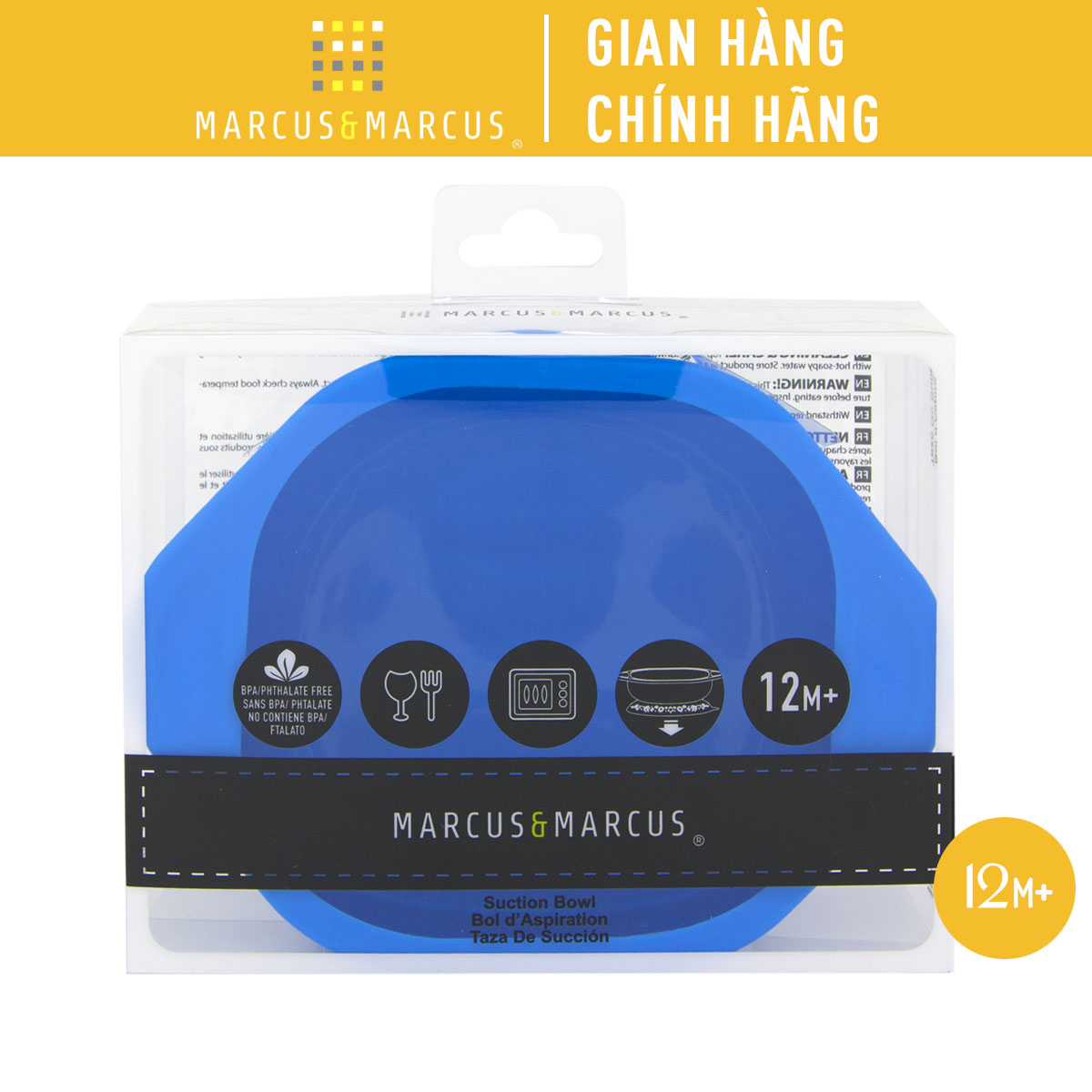 Bát Ăn Dặm Silicon Có Đế Hút Chân Không Chống Đổ Cho Bé Marcus & Marcus, Từ 12 Tháng - Lucas