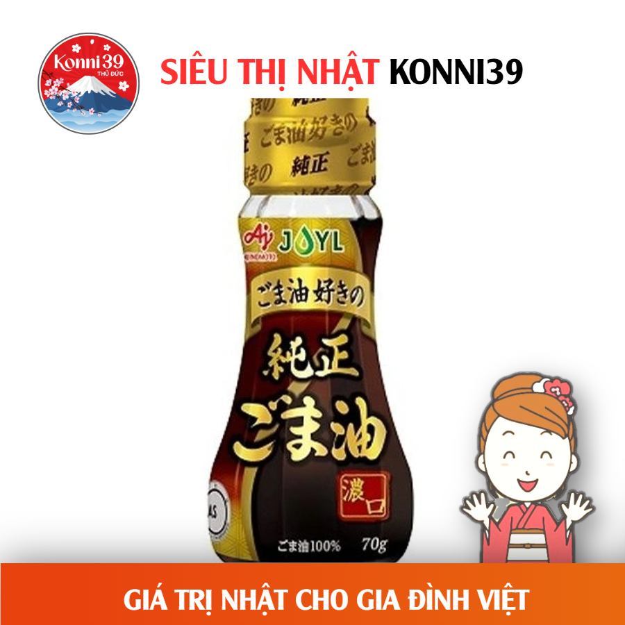 DẦU MÈ CHO BÉ AJINOMOTO NỘI ĐỊA NHẬT (CHAI 70GR)
