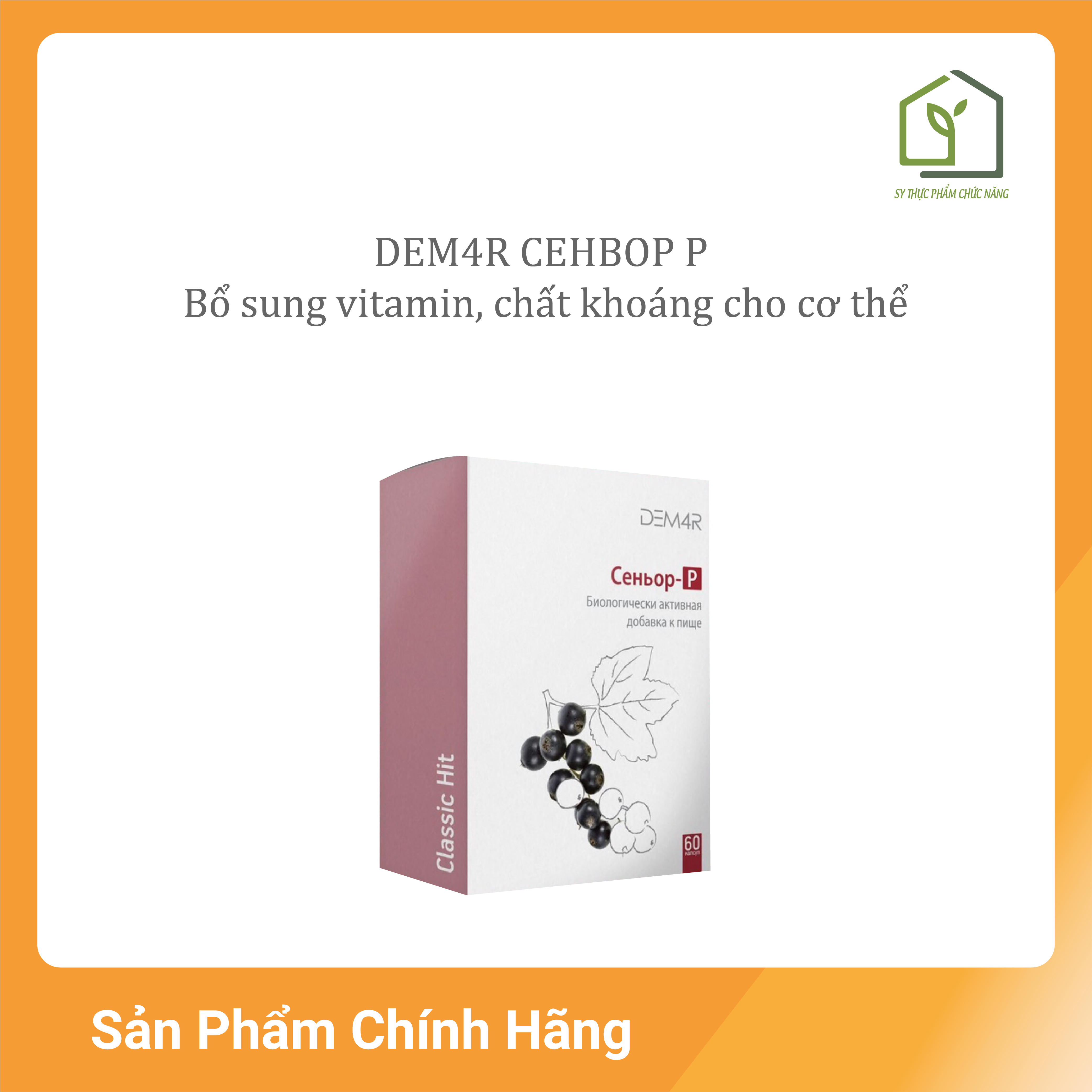 Lifepac Senior Dem4r Bổ sung vitamin điều tiết hoạt động của đường ruột