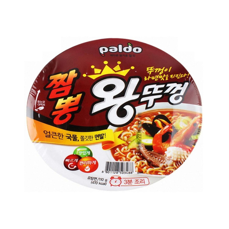 Paldo] Mì Jjambbong nắp Wang dạng tô lớn 110g