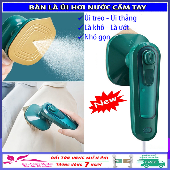 Bàn ủi, Bàn là hơi nước cầm tay, bàn ủi hơi nước cầm tay tiết kiệm điện, bàn là ủi quần áo, bàn là hơi quần áo cầm tay mini nhỏ gọn tiện lợi