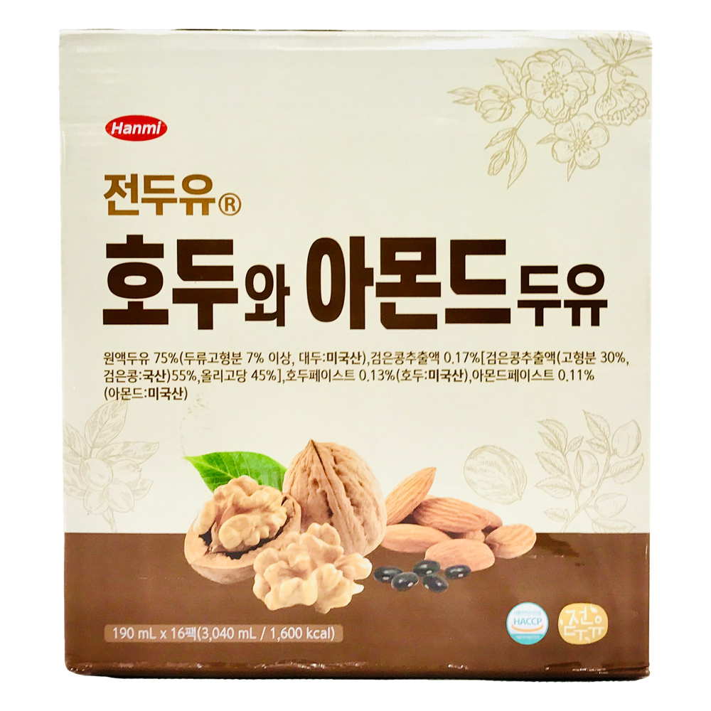 Combo 16 hộp sữa óc chó hạnh nhân hàn quốc hanmi - thơm ngon bổ dưỡng
